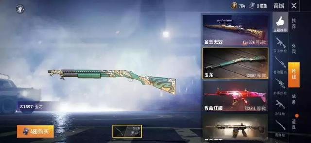 喜羊羊与灰太狼之筐出未来（粤语版）