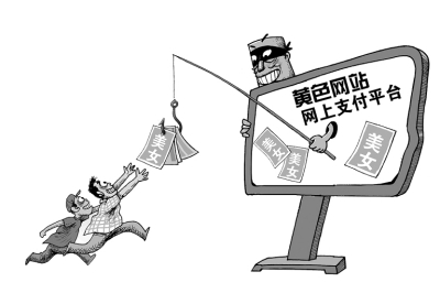 哆啦A梦：大雄与银河超特急