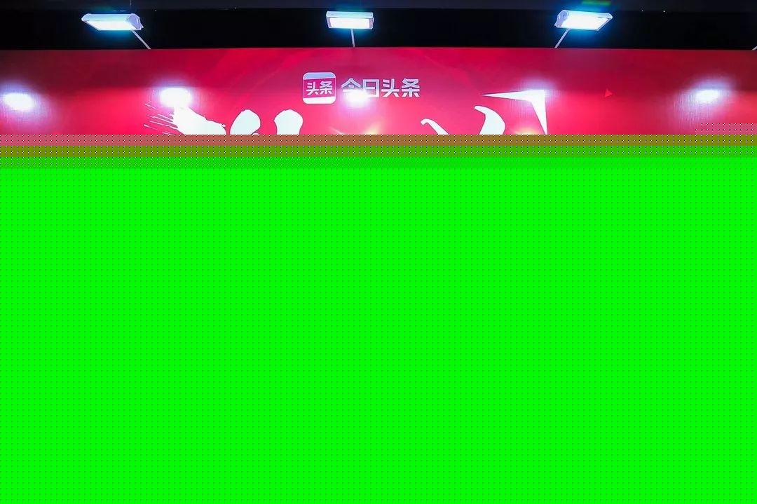 再见我们的十年