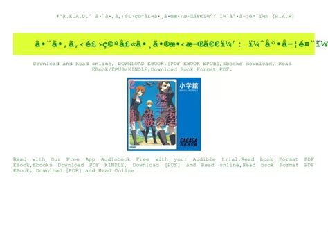 八面修罗之九重锁