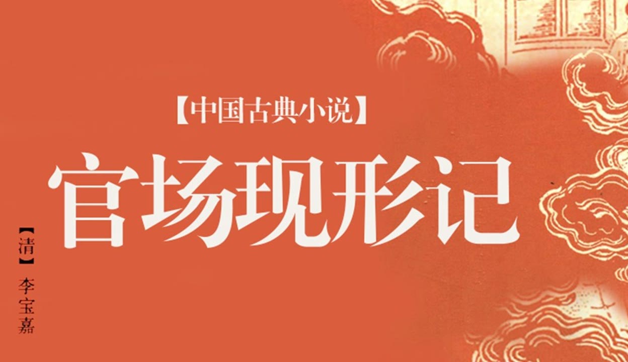 关于史蒂夫的一切