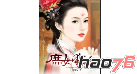 兵荒马乱的爱情