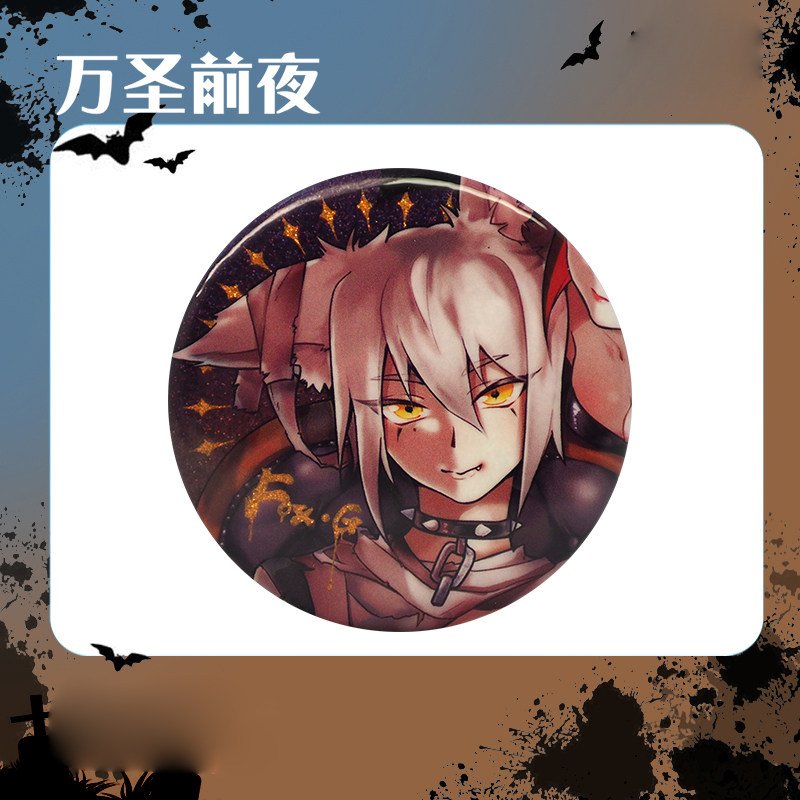 全世界最美的女孩