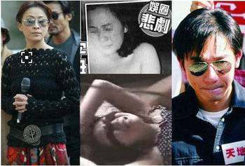 关于爱情和那些魔鬼