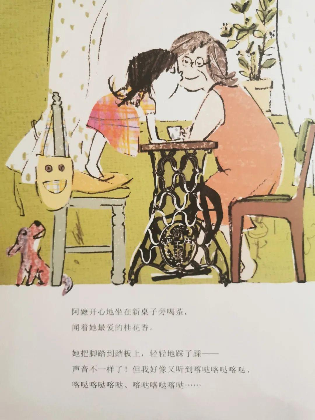 八面修罗之九重锁