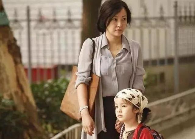 内蒙人民的胜利