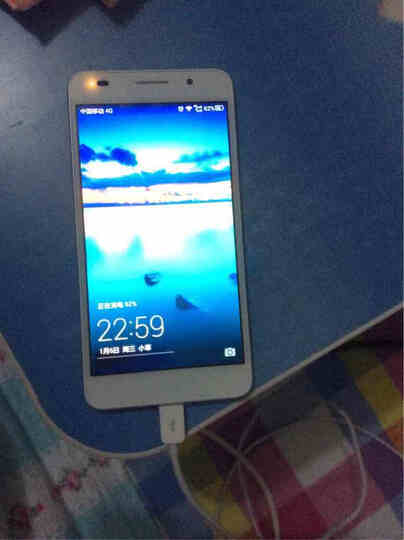 四平青年3偷天换日