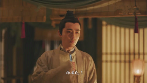 六福喜事（粤语版）