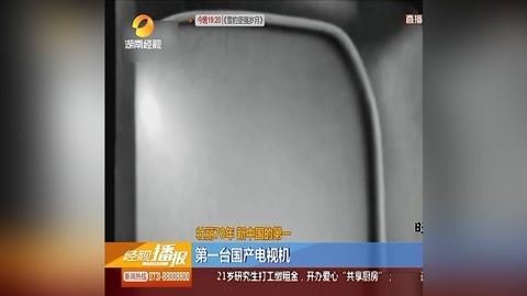 另一个波琳家的女孩