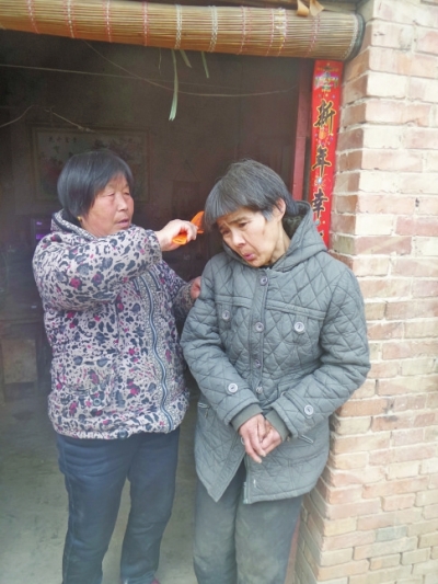 克里蒂,童话的小屋