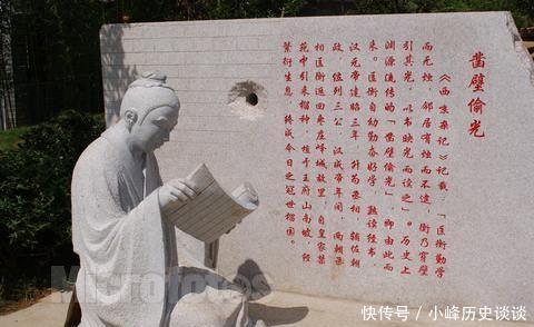 克里斯托弗·罗宾