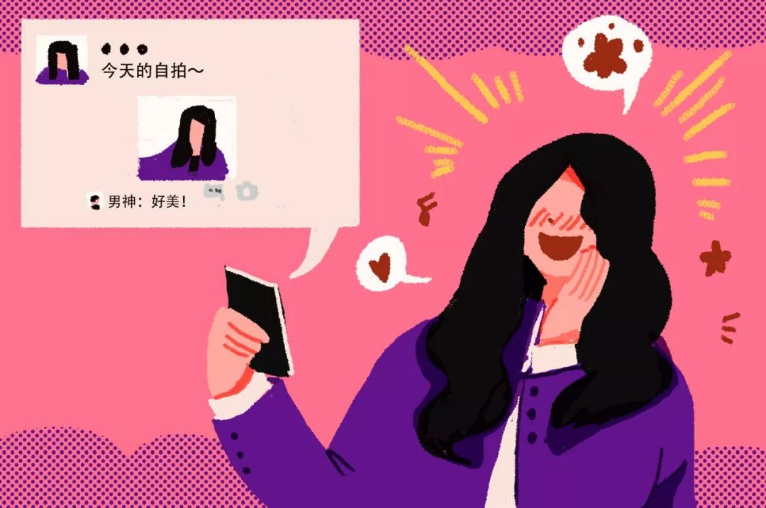 关于我和鬼变成家人的那件事