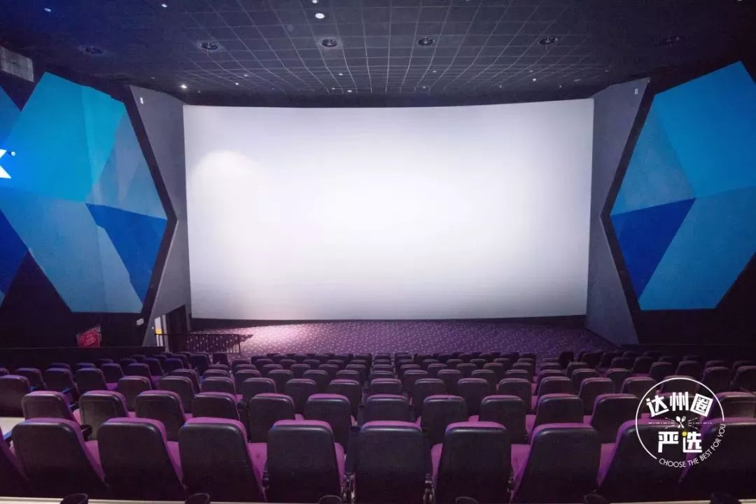 六扇门之血手奇谭