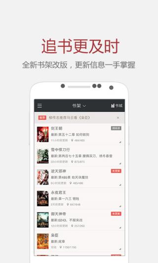 克里蒂，童话的小屋