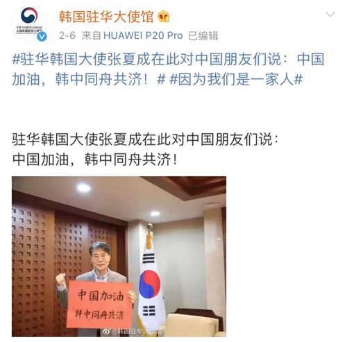 克里蒂,童话的小屋