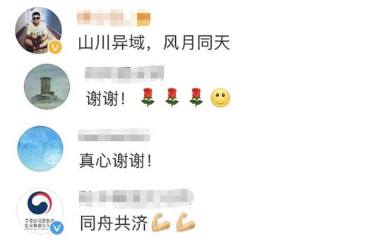 克里蒂,童话的小屋