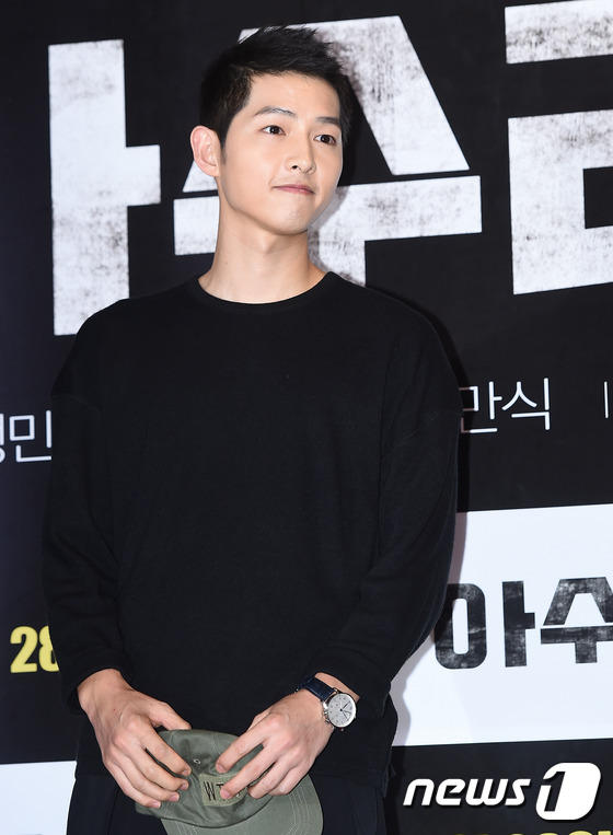 八万罪人 八萬罪人