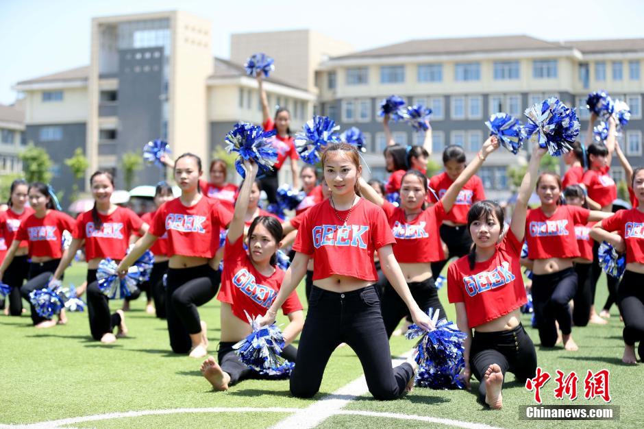 去年在马里昂巴德