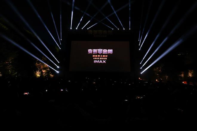 六月里来好阳光